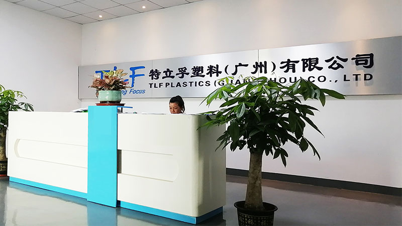 TLF PLASTICS (GUANGZHOU) CO., LTD.